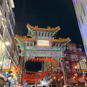 Chinatown gate London